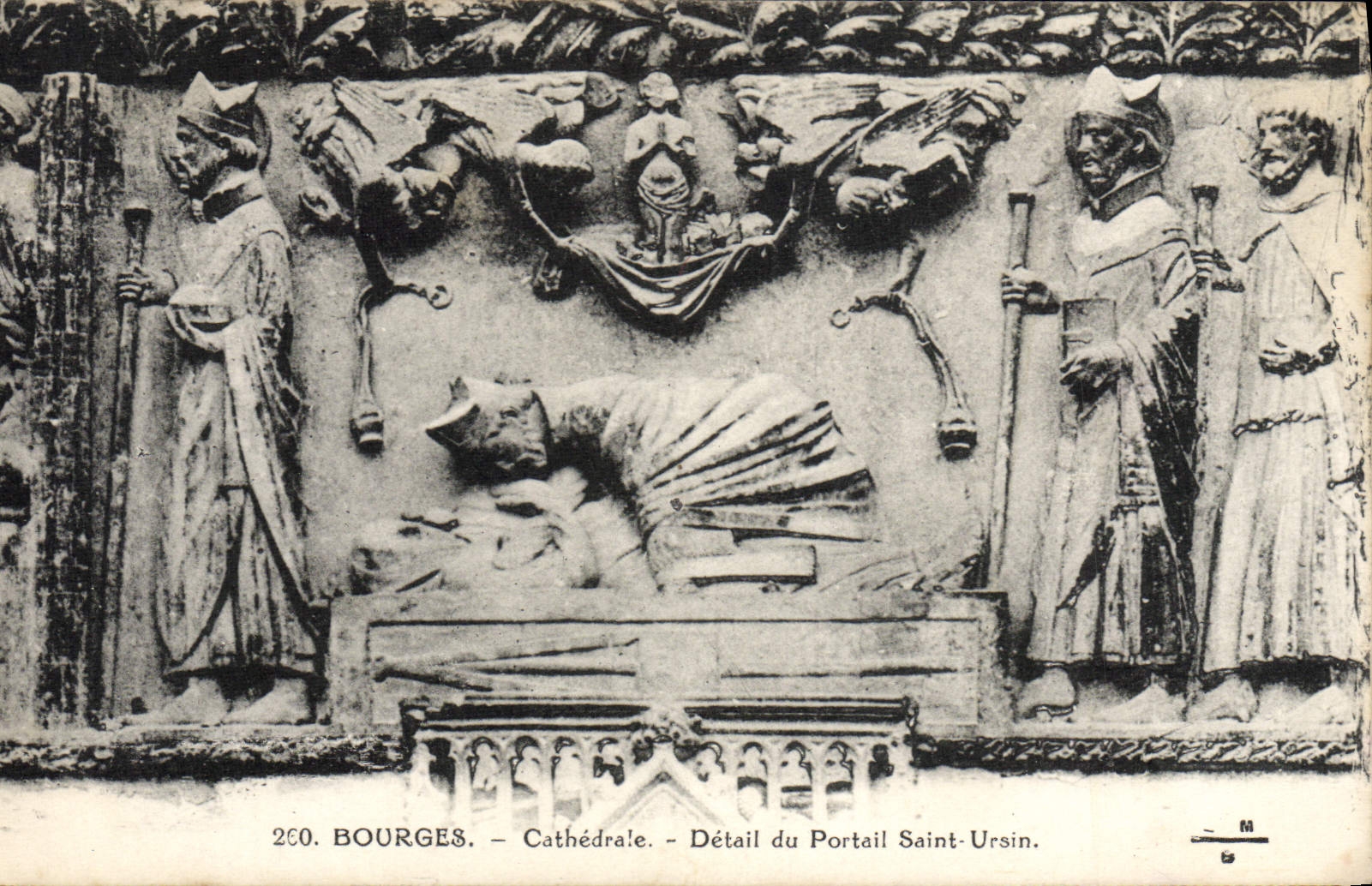 Bourges — Cathédrale — Détail du Portail Saint-Ursin