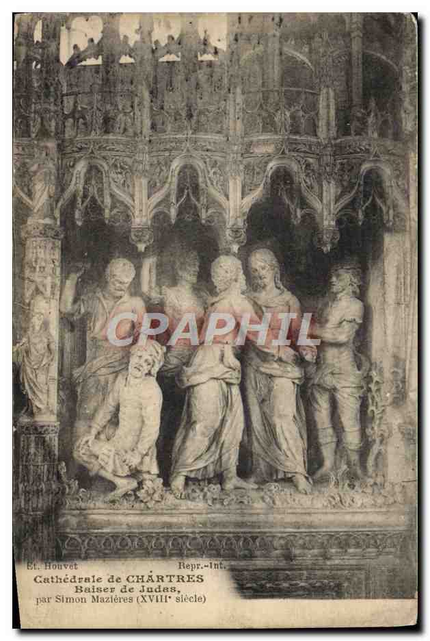 Cathédrale de Chârtres — Baiser de Judas — Repr. Int. par Simon Mazières (XVIIIe siècle)