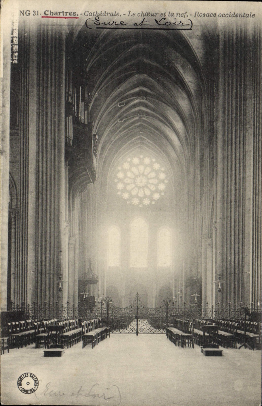 Chartres - Cathédrale - Le chœur et la nef - Rosace occidentale
