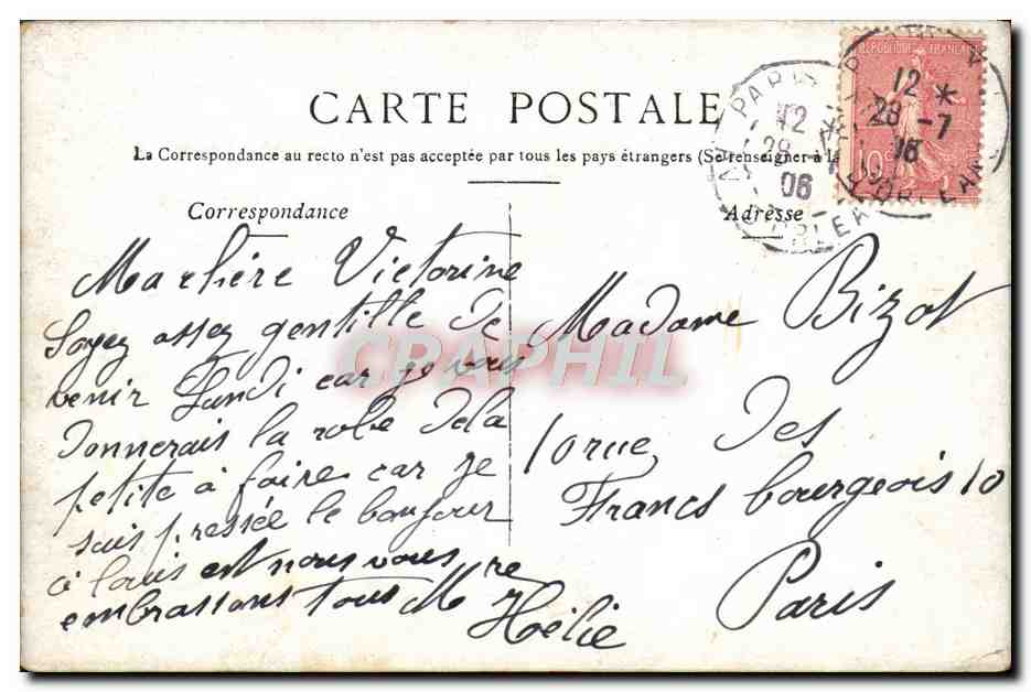 CPA Versailles Galerie Des Batailles — Verso