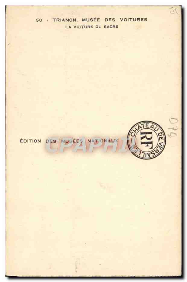 CPA Trianon Musee Des Voitures La voiture du sacre Versailles — Verso