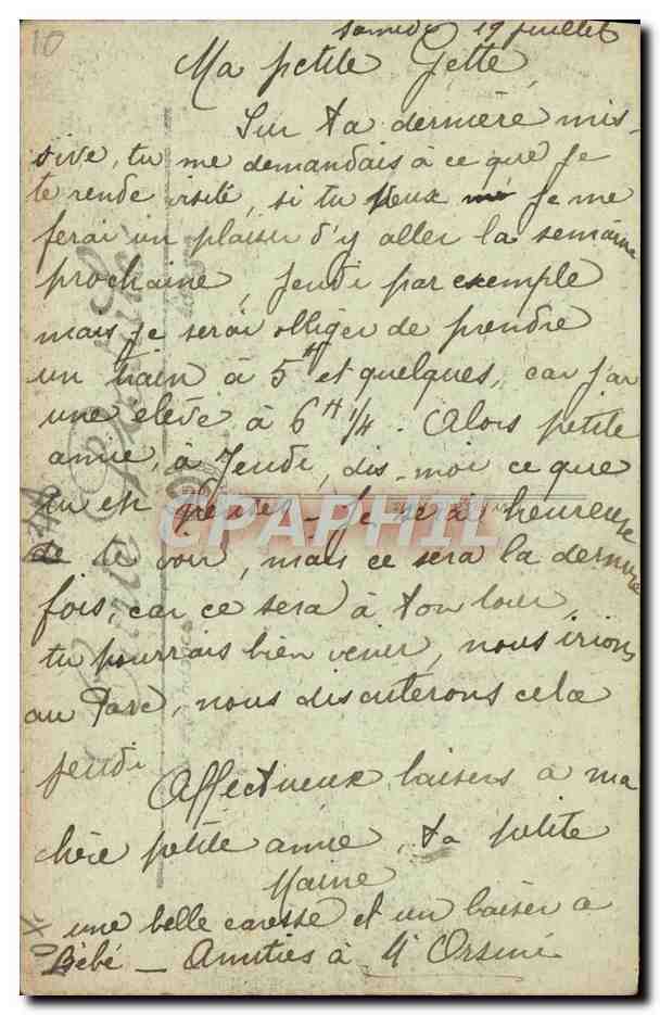 CPA Versailles Galerie ds glaces La table historique — Verso