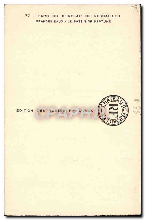 Parc du Château de Versailles — Bassin de Neptune — Édition des Musées Nationaux n°77 — Verso