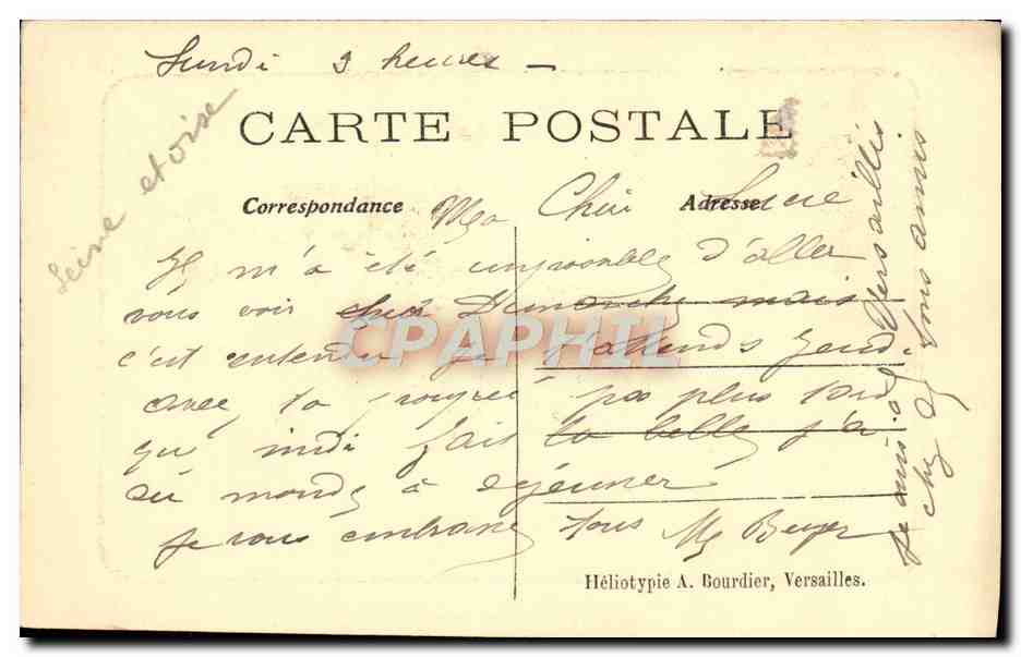 CPA Versailles Temple de l'amour — Verso