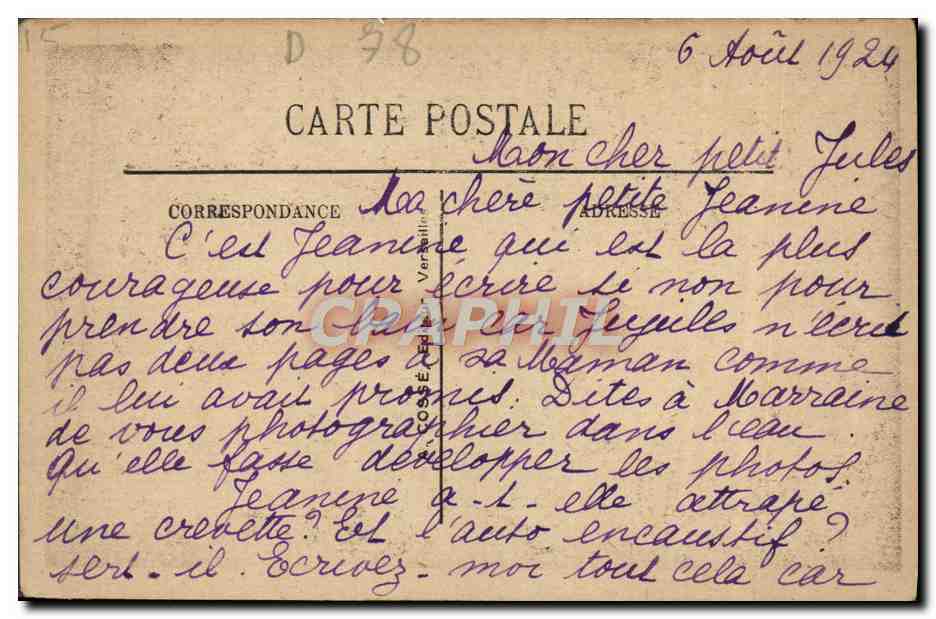 CPA Versailles Hameau de Marie Antoinette — Rückseite