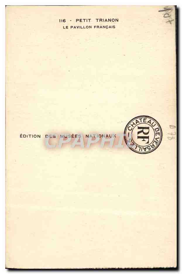 Petit Trianon — Le Pavillon Français — Édition des Musées Nationaux, n°116 — Verso