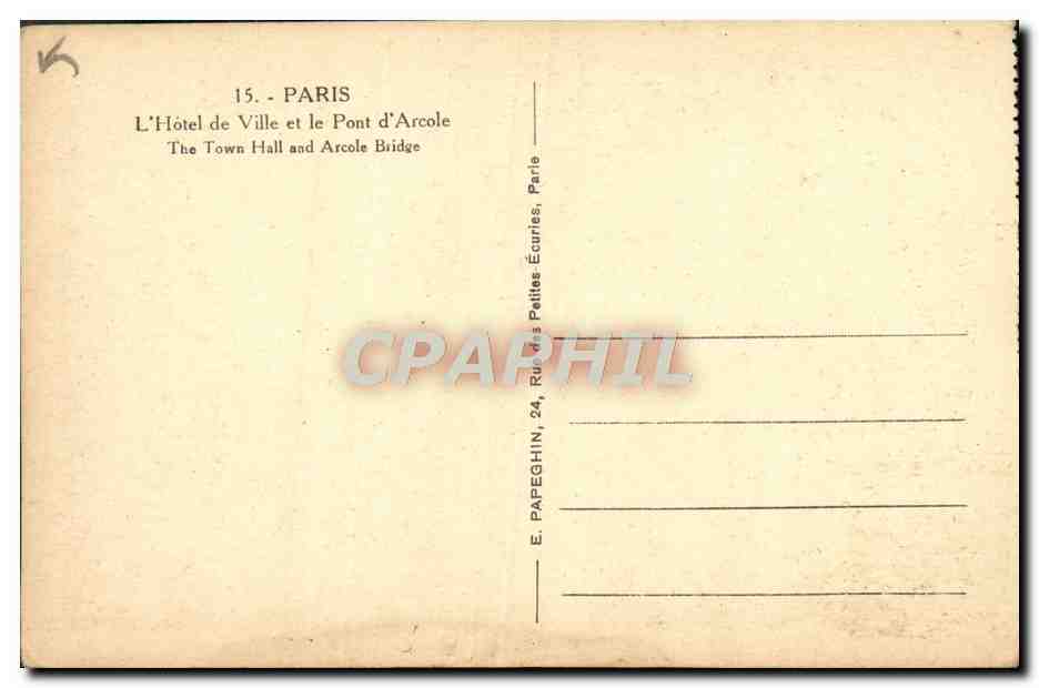 CPA Paris L'Hotel de Ville et le Pont d'Arcole — Rückseite