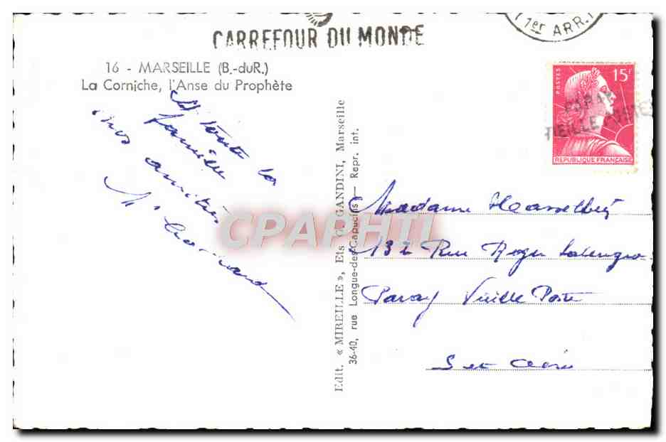 CPM Marseille La Corniche l'Anse du Prophete — Verso