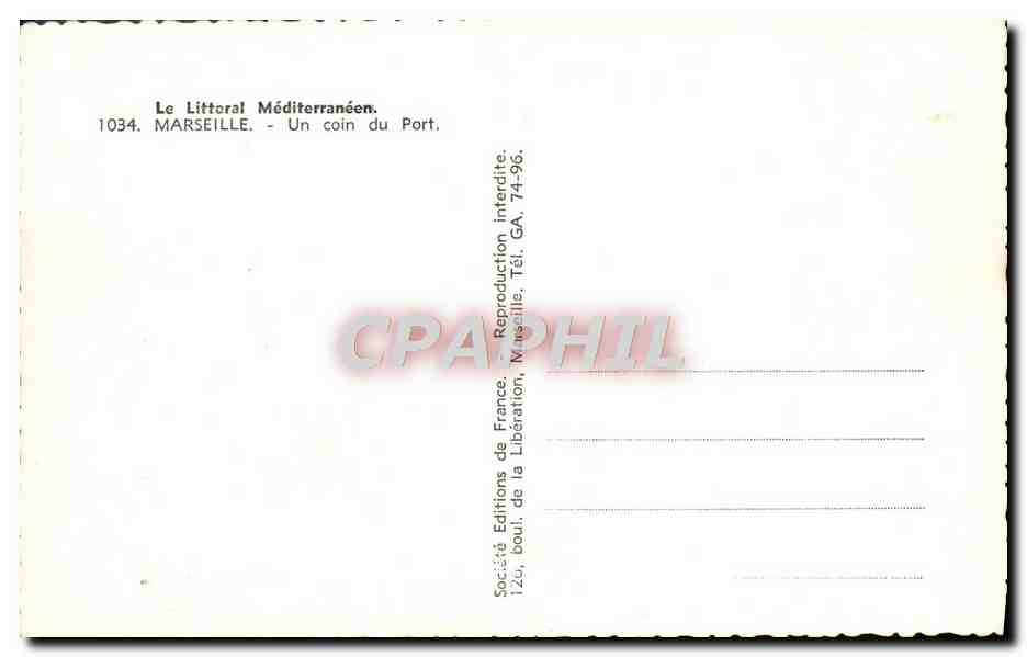 CPM Marseille Un Coin du Port Bateaux  — Verso