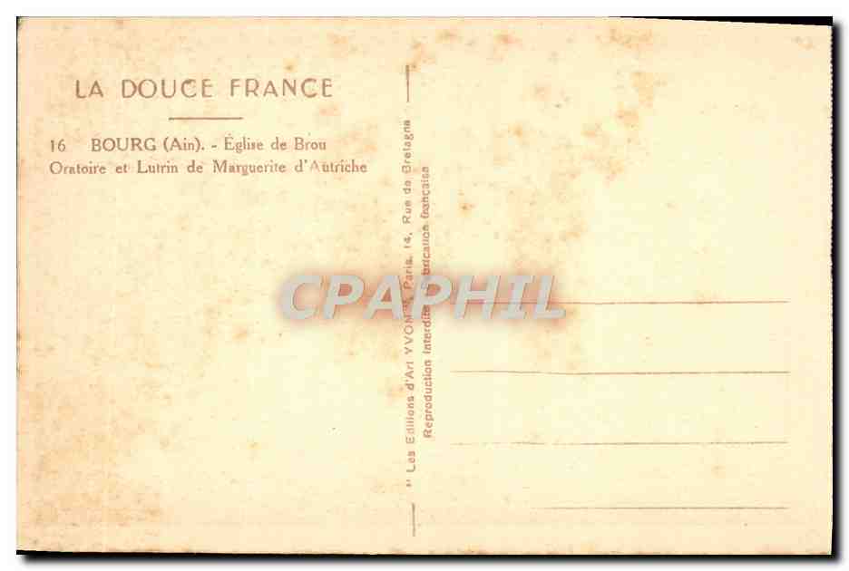 CPA Bourg Eglise de Brou Details de L'Oratoire et Lutrin de Marguerite d'Autriche  — Rückseite