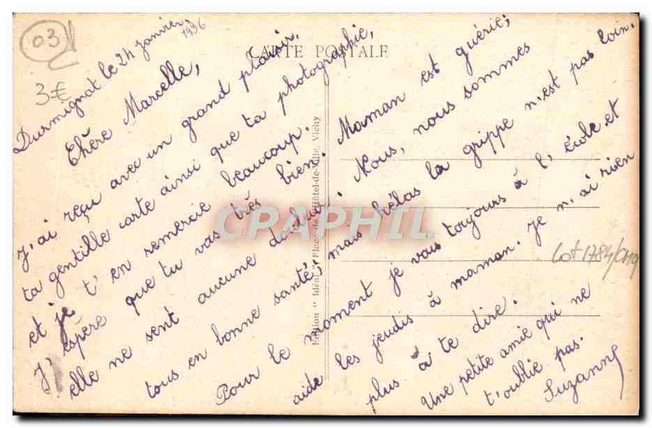 Vichy - Source de l'Hôpital — Température 31°, Débit 2.500 litres à l'heure — Éditeur Idéal, n° 378 — Verso