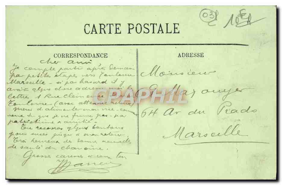 CPA Vichy Entree De La Maison De Mme De Sevigne — Rückseite