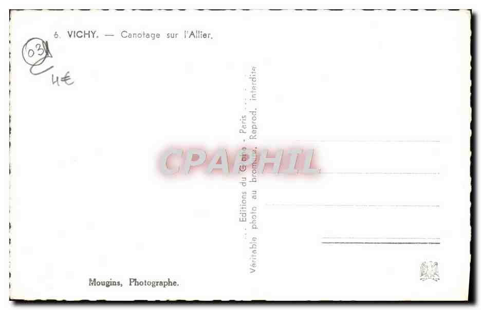 CPM Vichy Canotage Sur I'Allier Pedalo — Verso