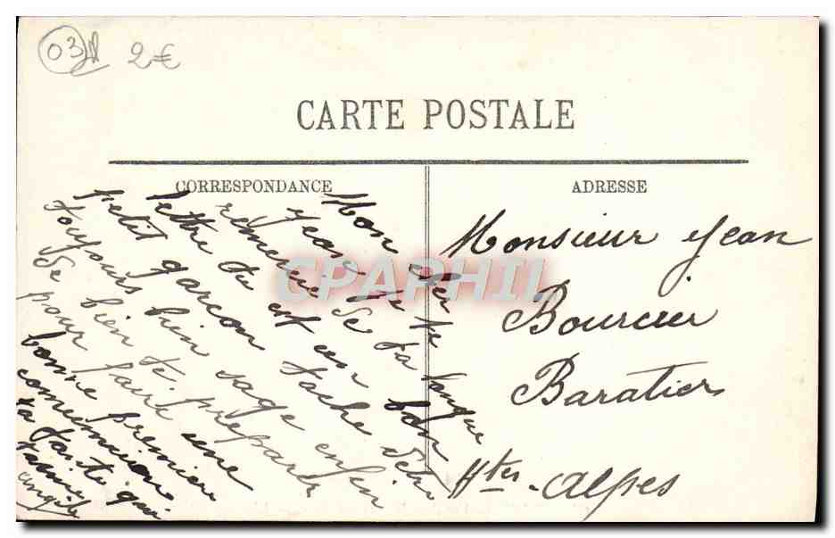 CPA Vichy Vue Dans Le Nouveau Parc — Rückseite
