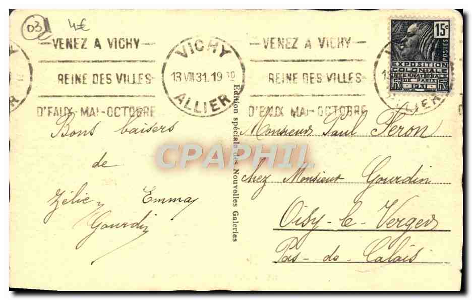 CPA Vichy Palais Des Sources — Rückseite