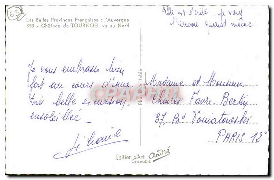 CPM Les Belles Provinces Francaises I'Auvergne Chateau De Tournoel — Verso