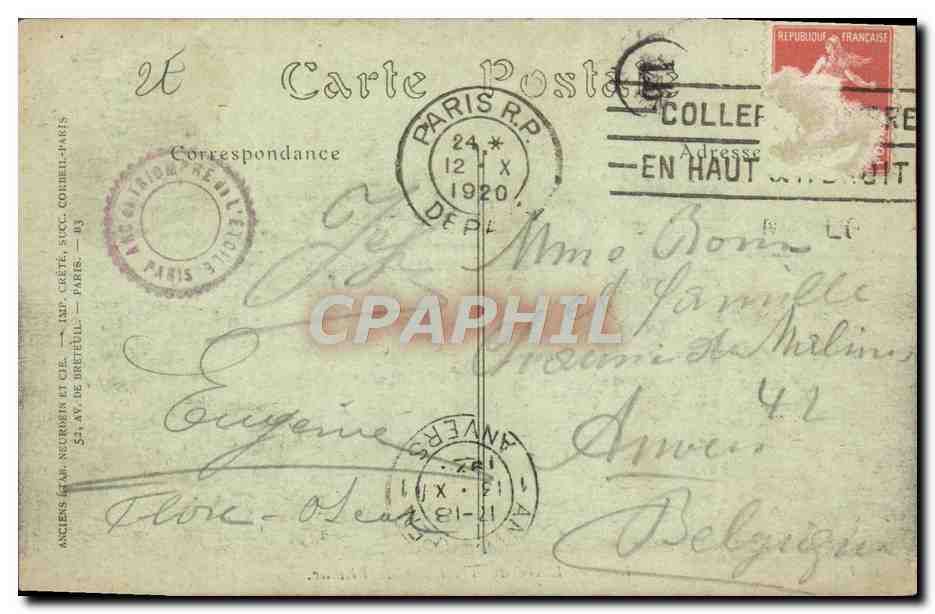 CPA Paris l'Arc De Triomphe De I'Etoile — Rückseite