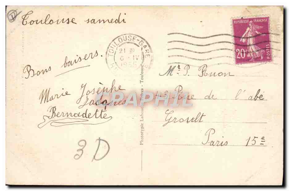 CPA Toulouse Abside de la basilique Saint Sernin  — Rückseite