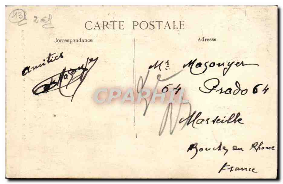 Aix-en-Provence — Détails de la Porte de la Cathédrale St-Sauveur XVe Siècle — Éditeur B.P.D. n°2496 — Reverso