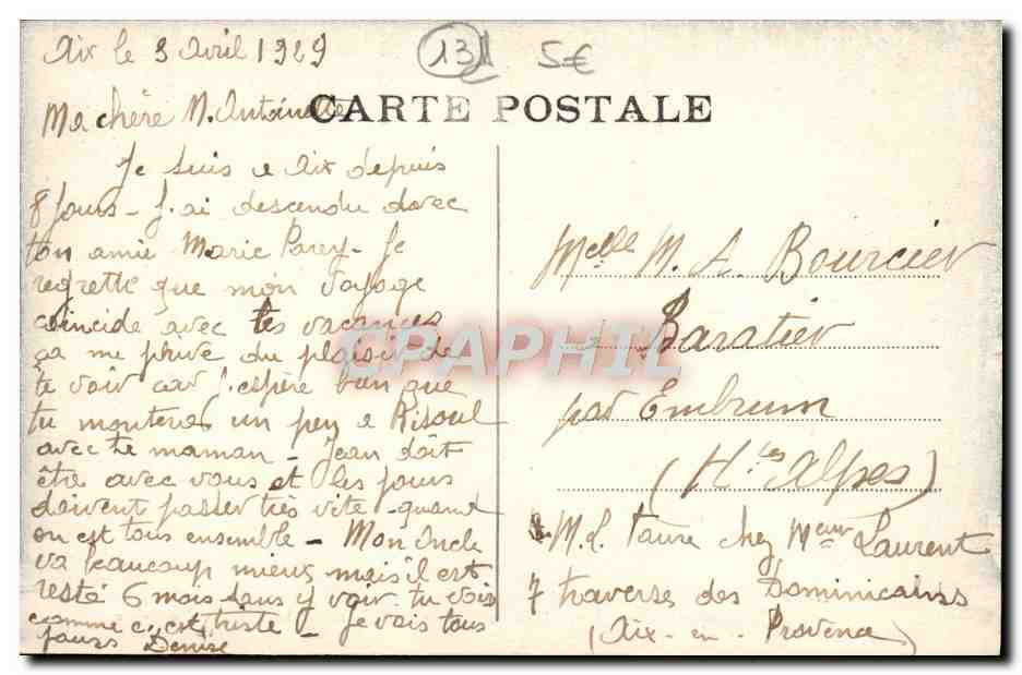 CPA Aix En Provence Bas Du Cours Mirabeau Et La Grande Fontaine — Verso