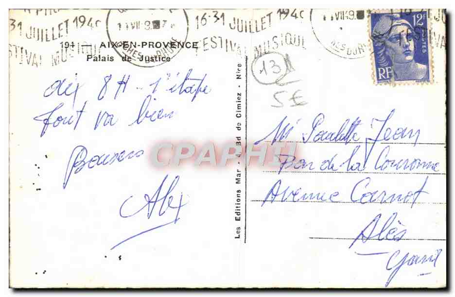 CPM Aix En Provence Palais De Justice — Rückseite