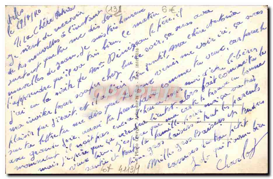 Arles — Les Arènes et le Rhône — Éditeur non identifié, n° de série 99 — Verso