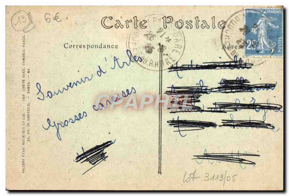 CPA Arles Le Musee Reattu — Verso