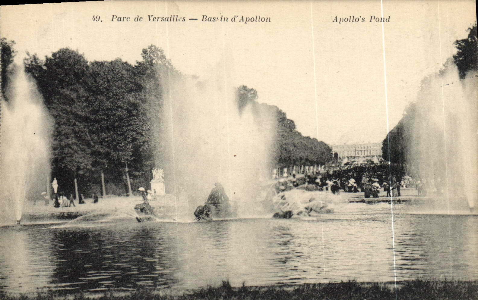 CPA Versailles Parc Bassin d'Apollon