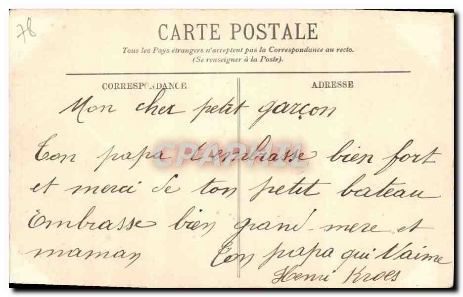 CPA Versailles Le Petit Trianon Le Ruisseau et le temple de l'amour — Rückseite