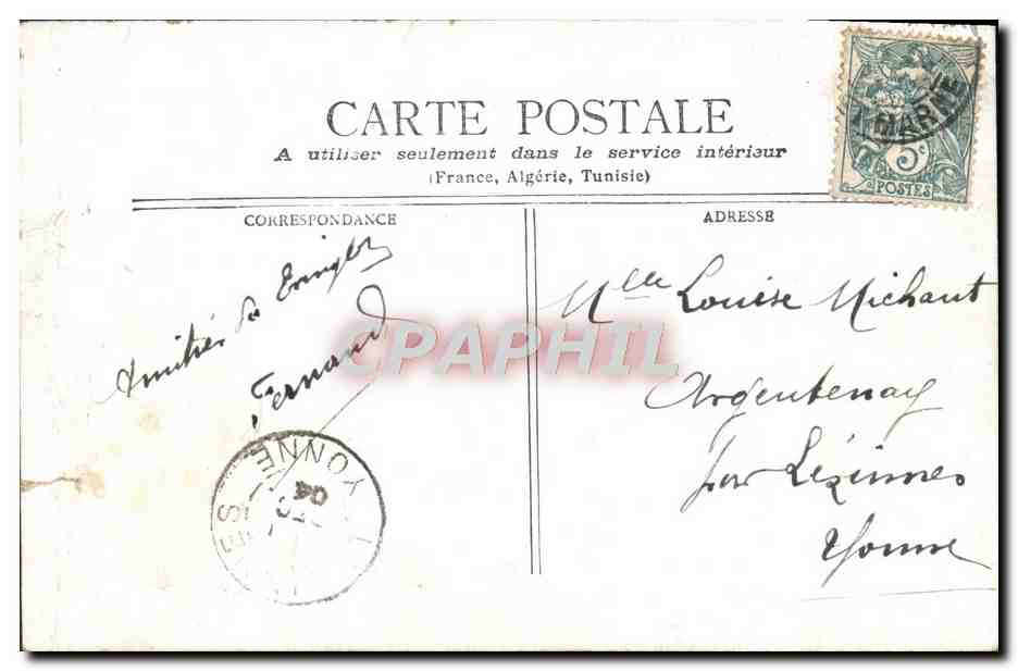 Fontainebleau - Kapelle der Dreifaltigkeit — Verlag SACRILIA, Seriennummer nicht sichtbar — Rückseite