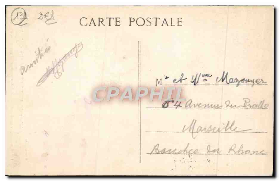 Aix-en-Provence — Détails de la Porte de la Cathédrale St-Sauveur XVe Siècle — Édition Carte 2490 — Verso