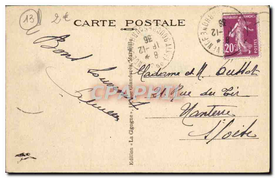 AIX-en-PROVENCE — Fontaine monumentale de la Rotonde — Édition « La Cigogne » n°455 — Verso
