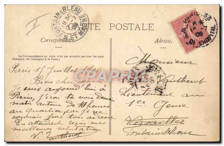 Paris - Rue Geoffroy-Saint-Hilaire — Le premier Commissariat de Police, érigé en 1760 et 1762 — Éditeur Sinigers, n° 288 — Reverso