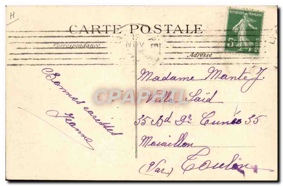 Catastrophe de Melun — Le Rapide n°2 de Marseille tamponne le Train-Poste n°11 — BHD éditeur — Rückseite