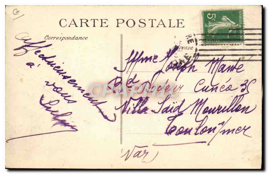 Catastrophe de Melun — 4 novembre 1913 — B.D. n° 11 — Rückseite