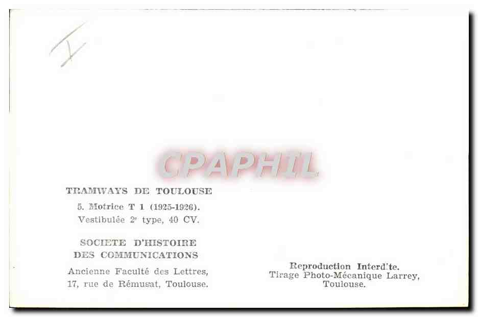 CPM Tramway de Toulouse Motrice T1 — Rückseite