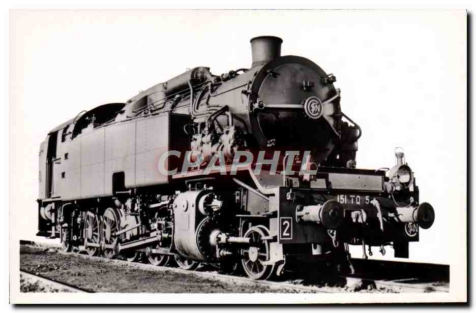 CPM Train Locomotive Tender 151 TQ a simple expansion
