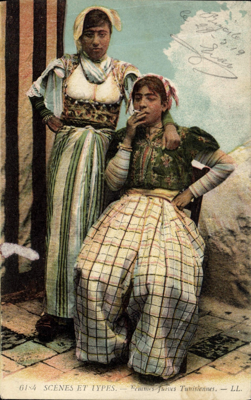 CPA Judaica Juif Scenes et types Femmes juives tunisiennes Tunisie