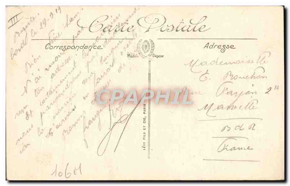 CPA Judaica Juif Scenes et types Femmes juives tunisiennes Tunisie — Rückseite
