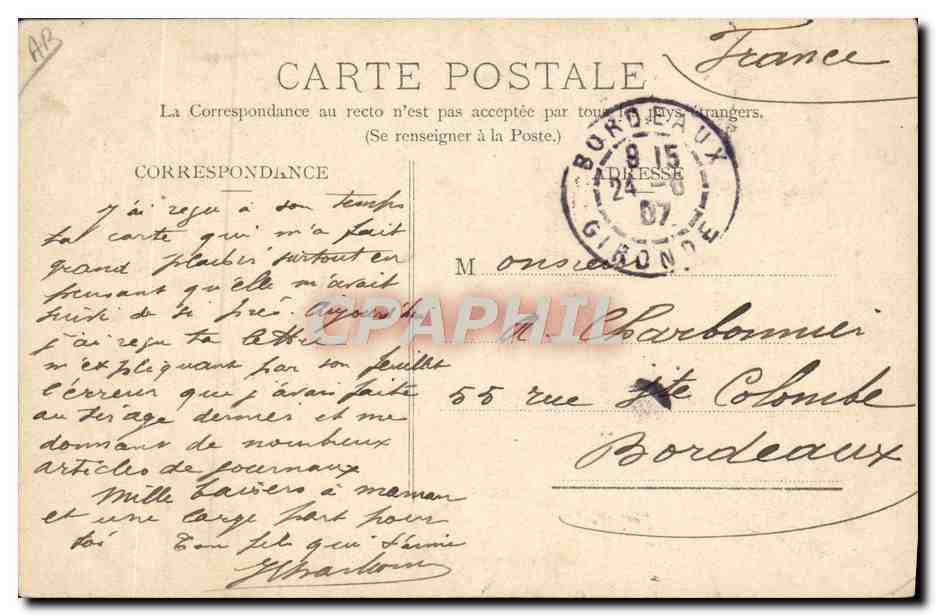 CPA Judaica Juif Tunisie Jeune juive  — Rückseite