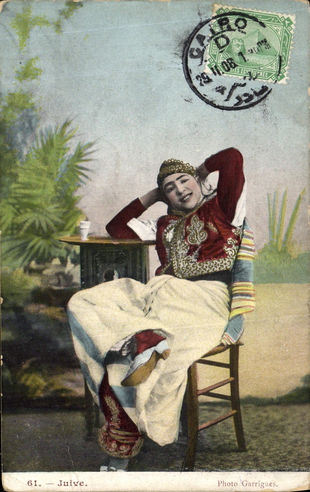 Jüdisch — Hauptmotiv — Photo Garrigues, n° 61 - Vorderseite