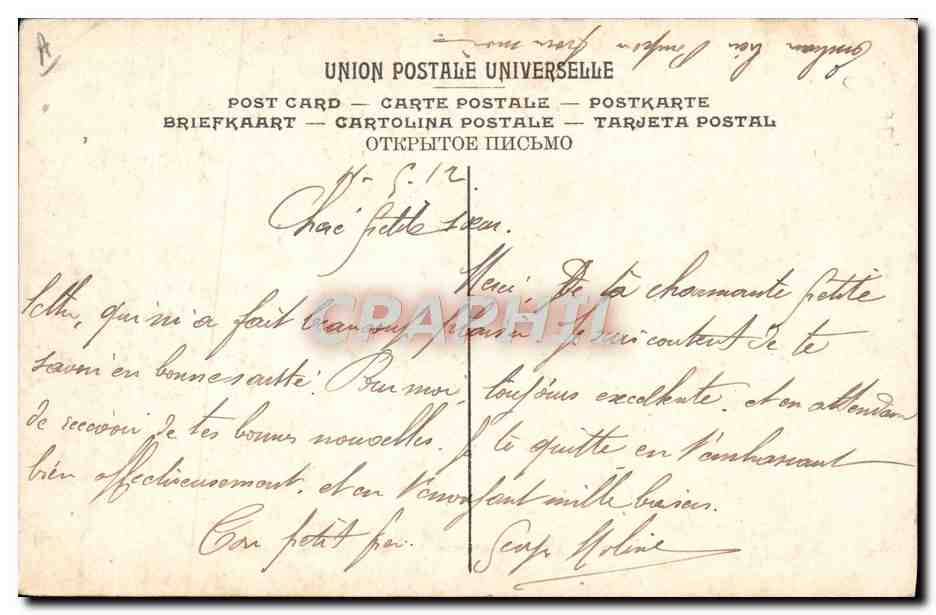 CPA Judaica Juif Type de femme juive  — Rückseite