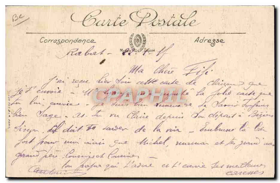 CPA Judaica Juif Scenes et Types Type de Juive  — Rückseite