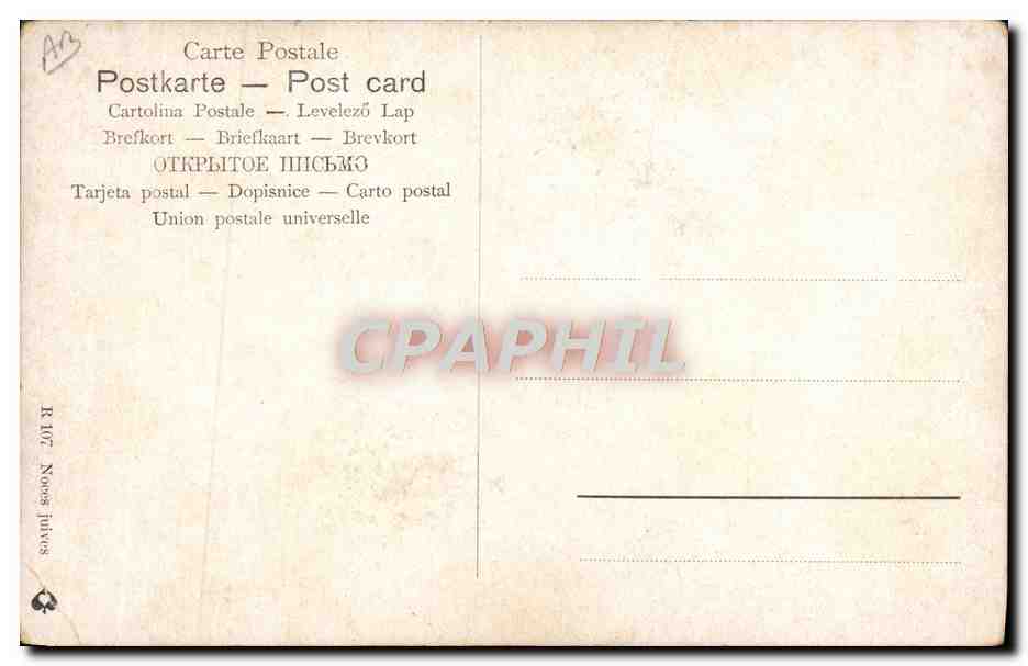 CPA Judaica Juif Noces juives Mariage — Rückseite