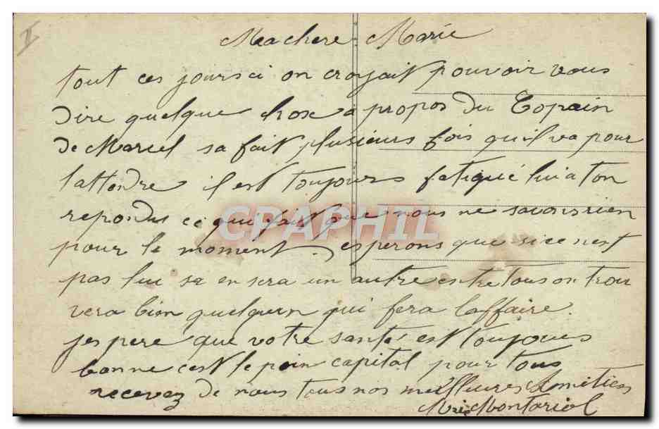 CPA Bateau Sous marin Thon emergeant par grosse houle Dumont Duparc Peintre du Ministere de la Marine  — Verso
