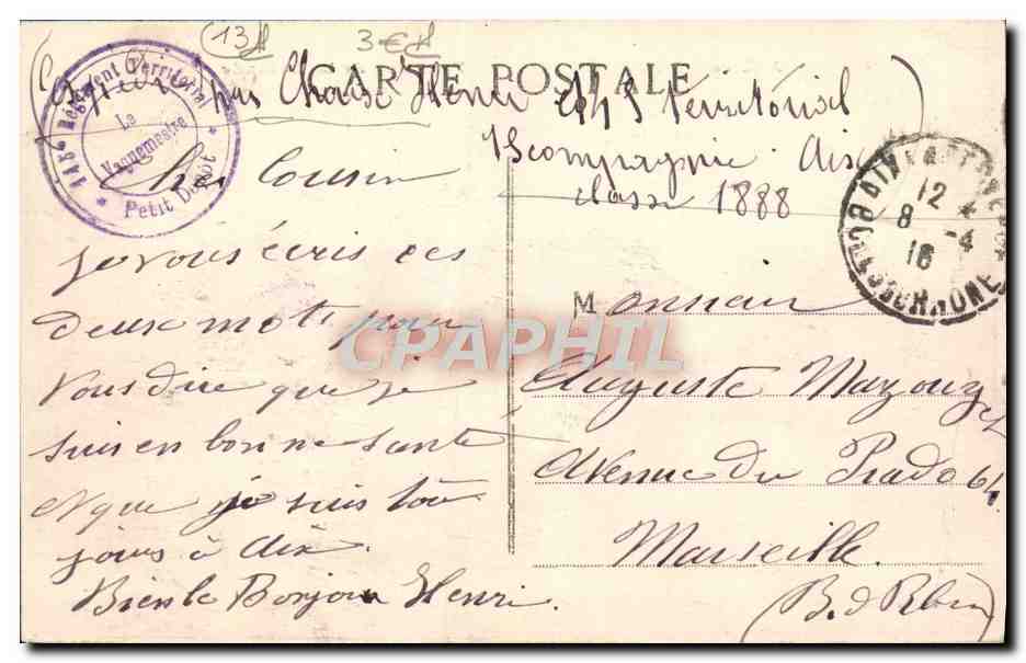 AIX-en-PROVENCE — Fontaine de la Rotonde — éditeur inconnu — Verso