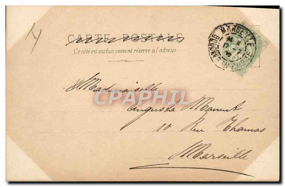CPA Police Policier Enfant — Verso