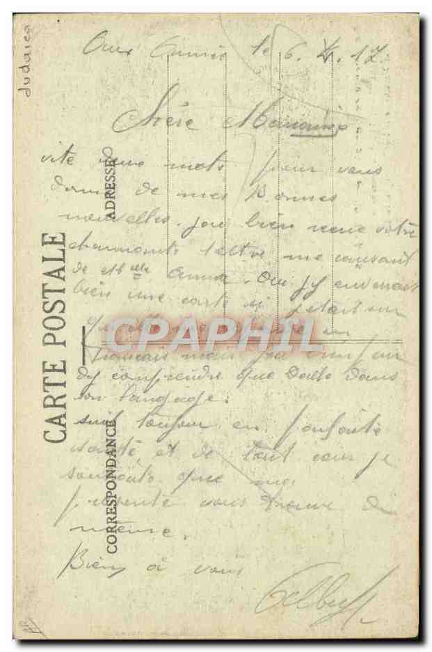 Lunéville - Die Synagoge und Häuser der Castara-Straße in Brand geraten — Antike Ansichtskarte — Rückseite