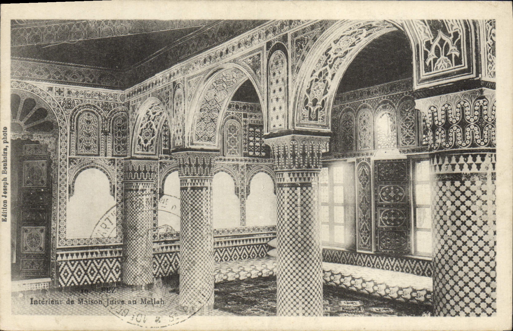Intérieur de Maison Juive au Mellah — Édition Joseph Bonhaira, photo - Anverso