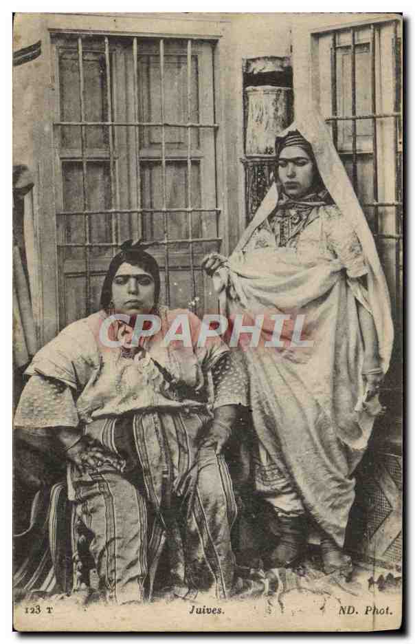 CPA Judaica Juif Juives Femmes Cachet Armee d'Orient